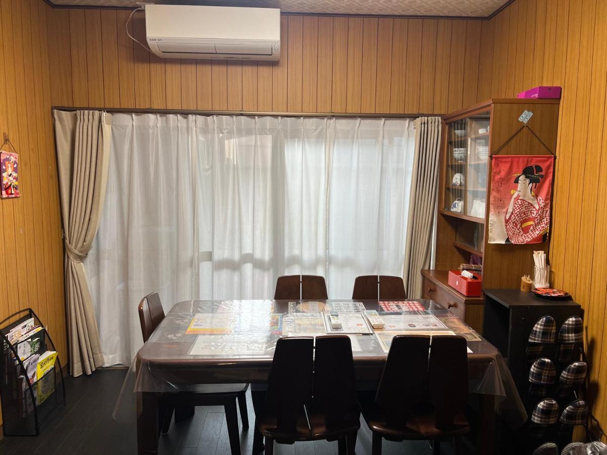 Kyo Yukari Villa Kiotó Kültér fotó