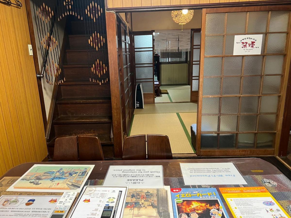Kyo Yukari Villa Kiotó Kültér fotó