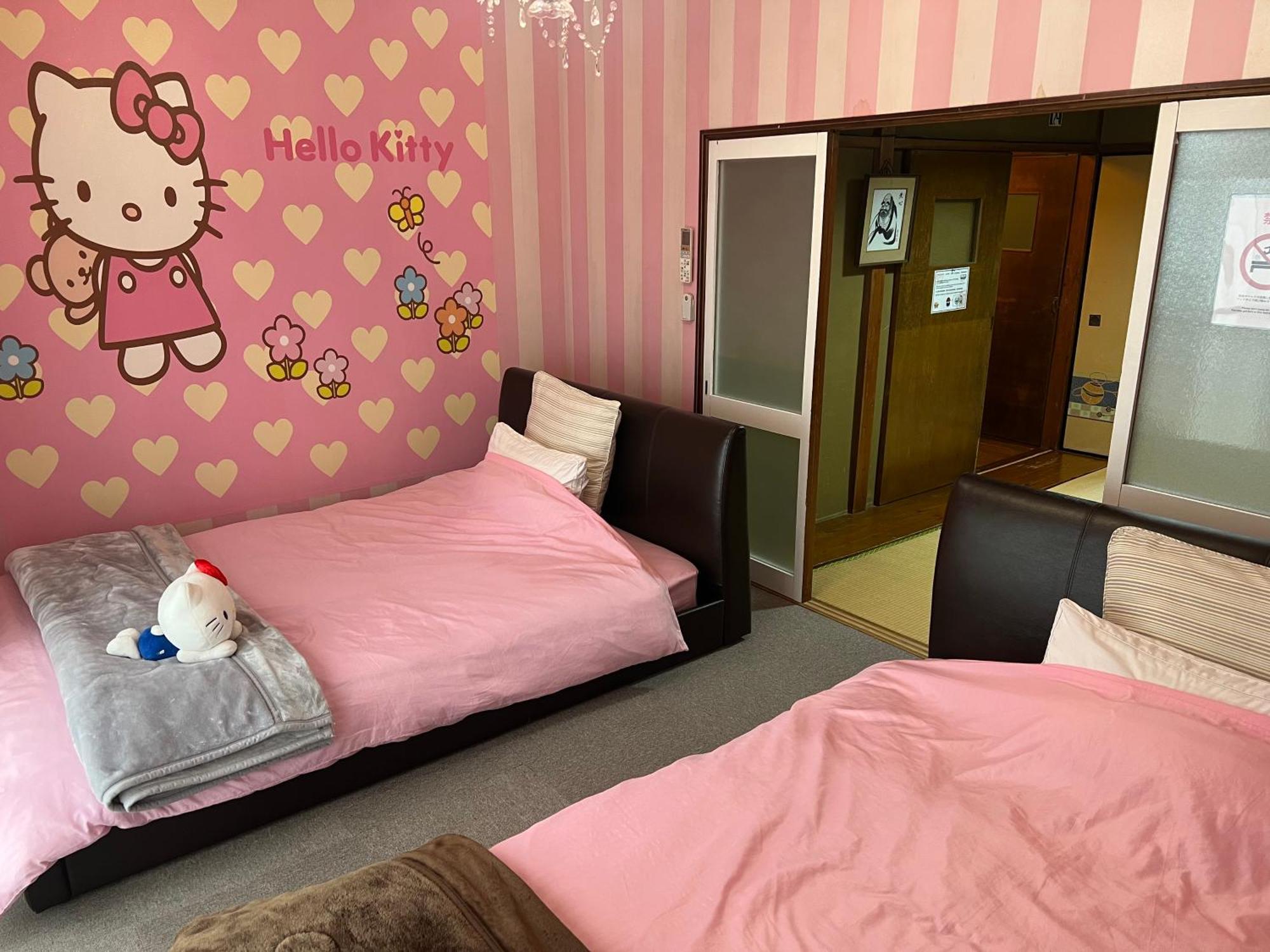 Kyo Yukari Villa Kiotó Kültér fotó